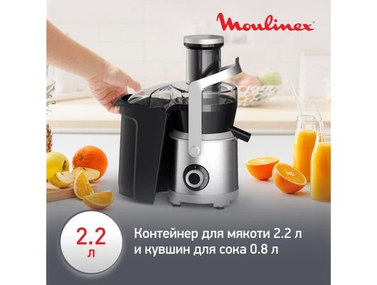 Соковыжималка MOULINEX JU660D30